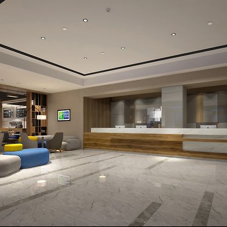 Holiday Inn Express Chengdu Jinniu By Ihg Екстер'єр фото