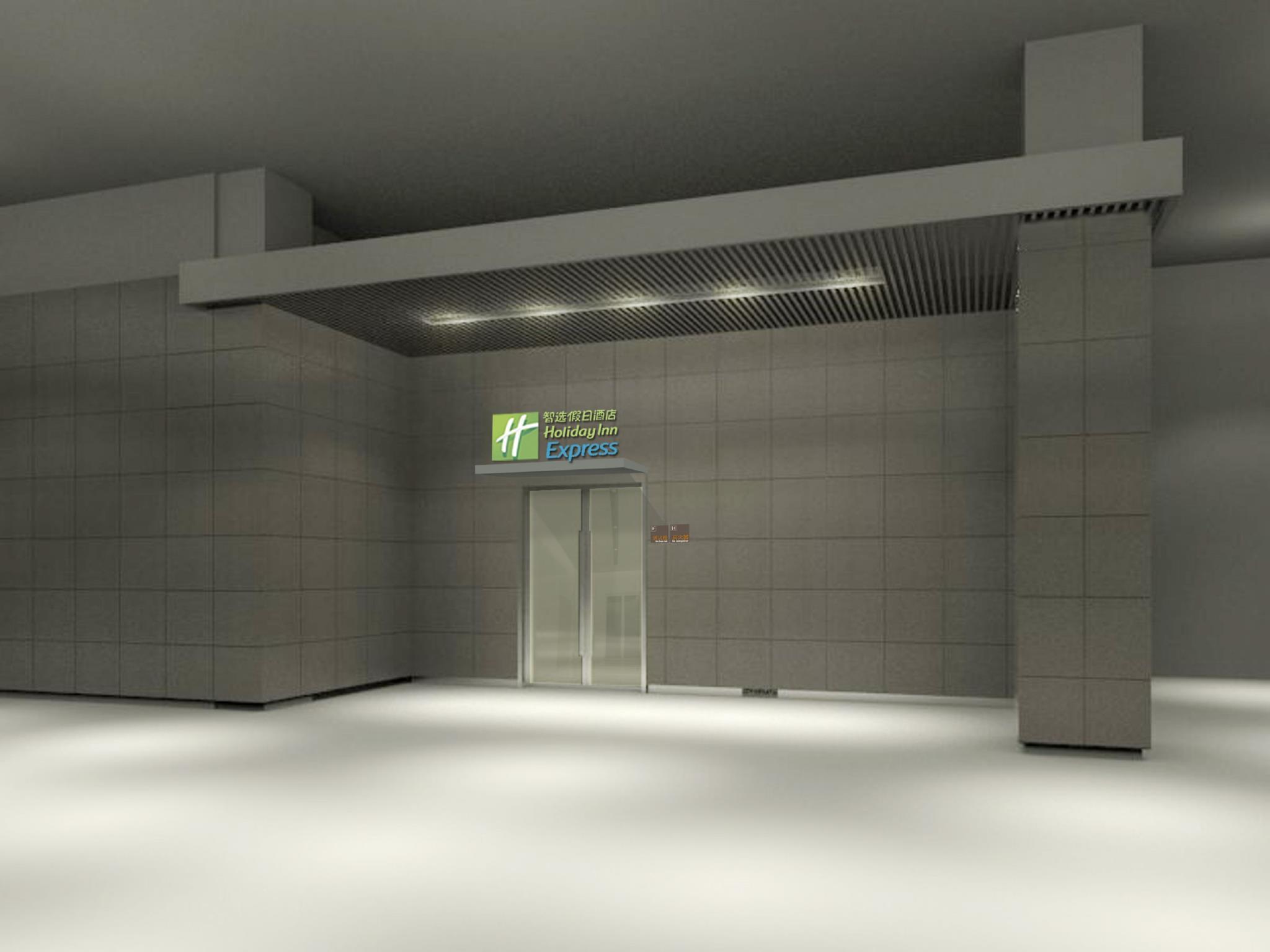 Holiday Inn Express Chengdu Jinniu By Ihg Екстер'єр фото