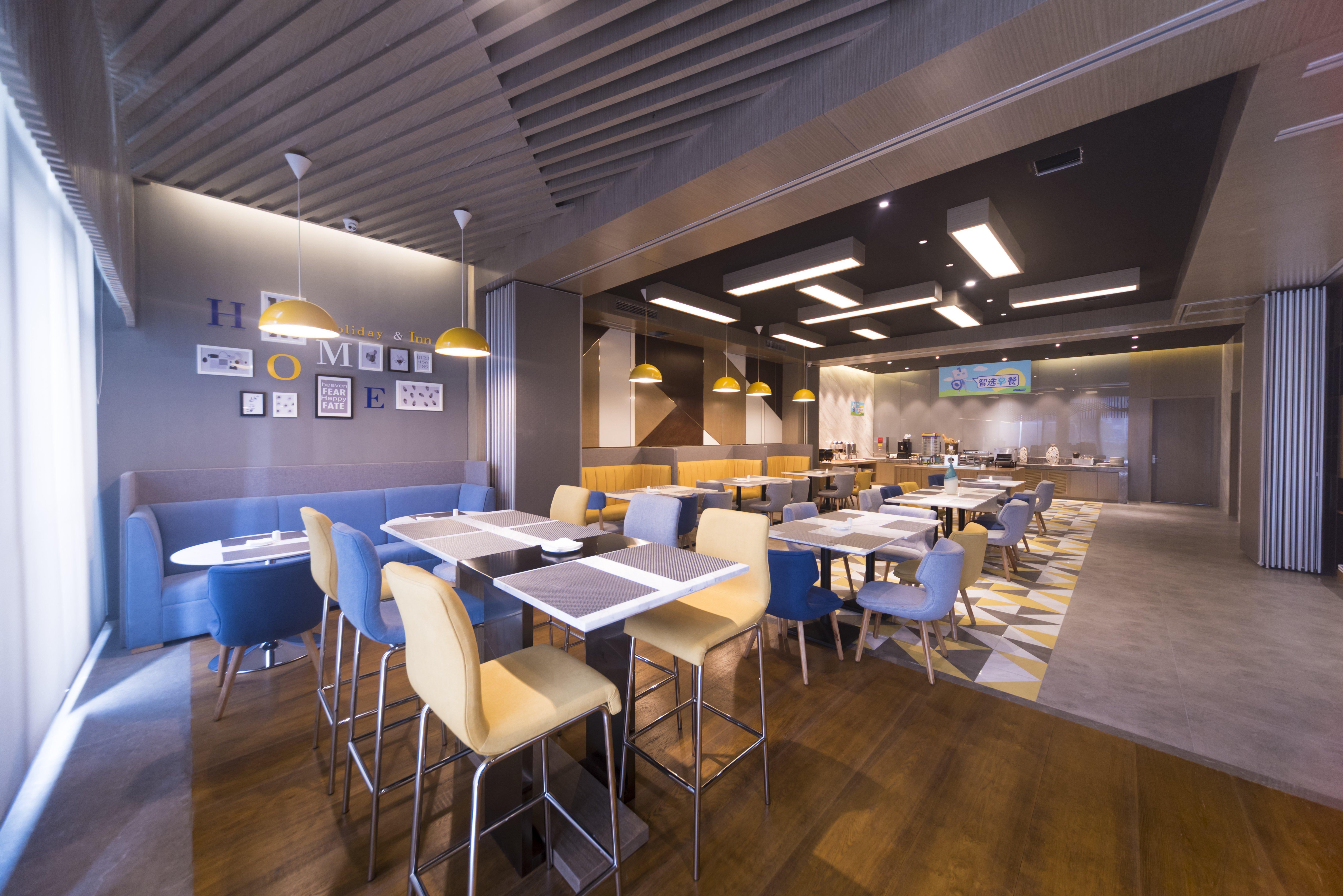 Holiday Inn Express Chengdu Jinniu By Ihg Екстер'єр фото