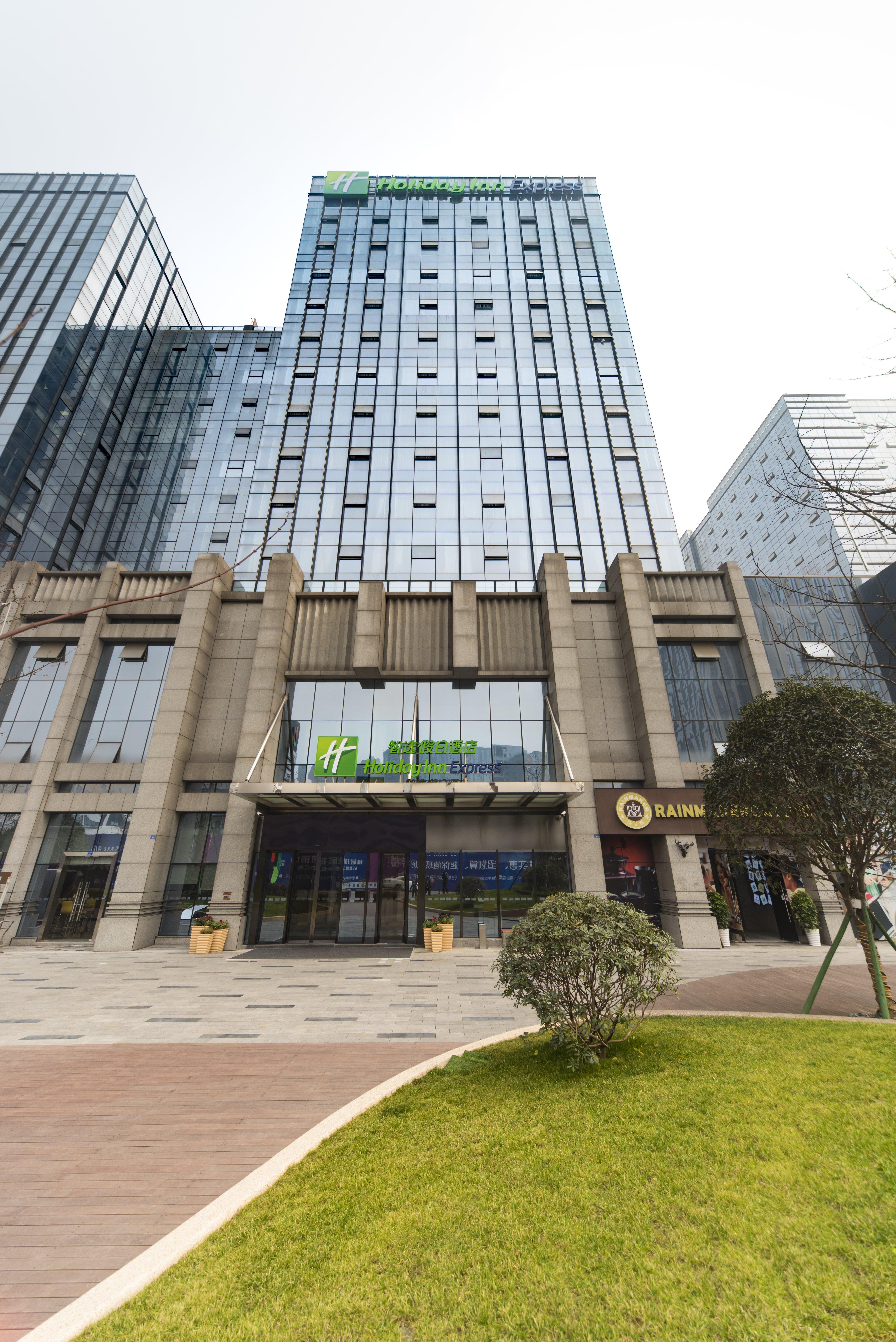 Holiday Inn Express Chengdu Jinniu By Ihg Екстер'єр фото
